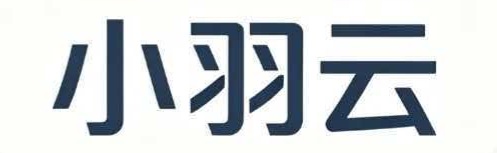 小羽云